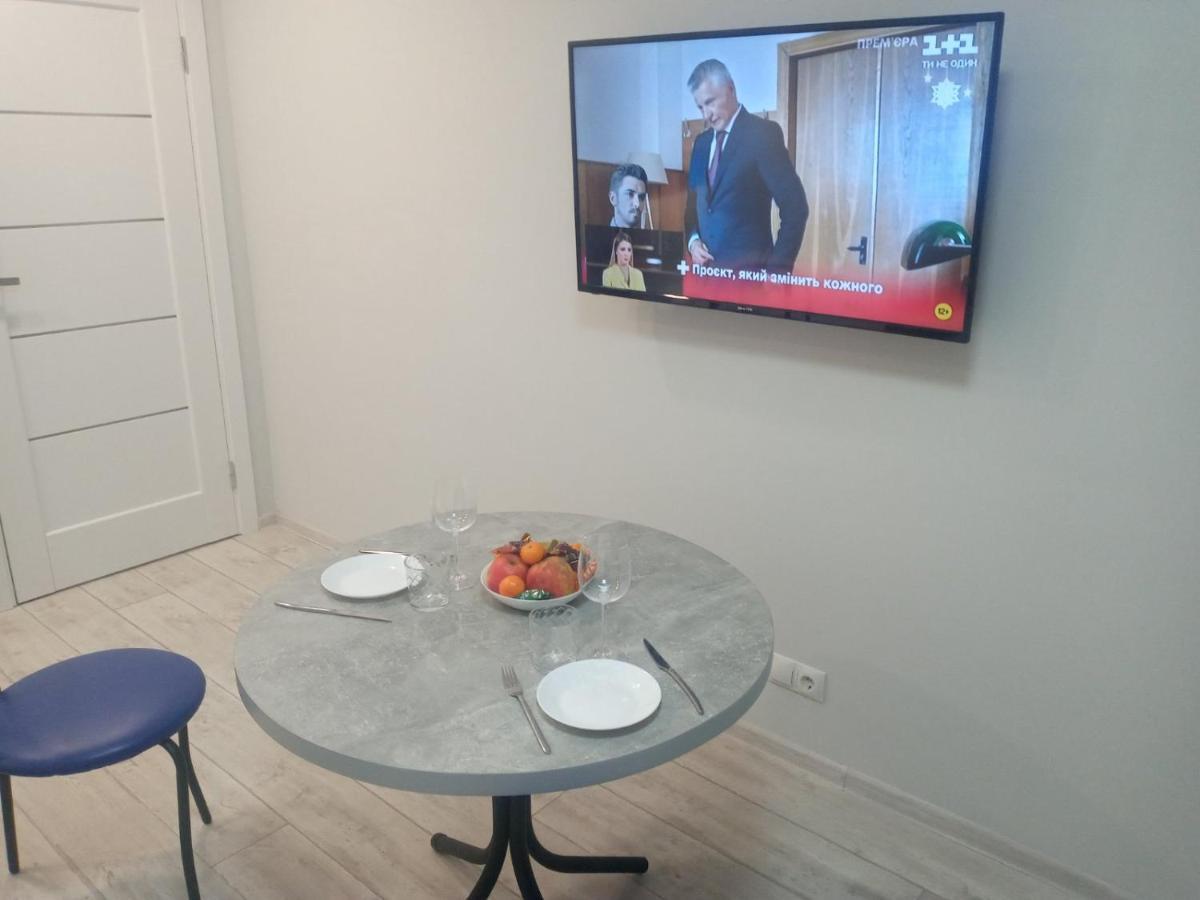 Apartament Yescity! Ujgorod Dış mekan fotoğraf