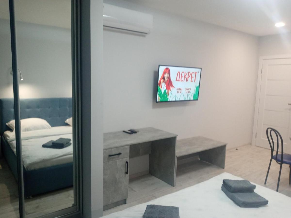 Apartament Yescity! Ujgorod Dış mekan fotoğraf