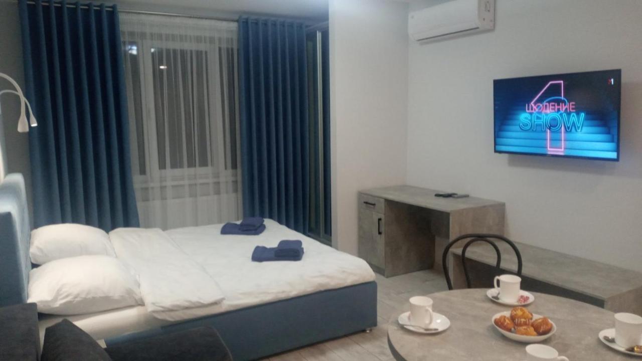 Apartament Yescity! Ujgorod Dış mekan fotoğraf